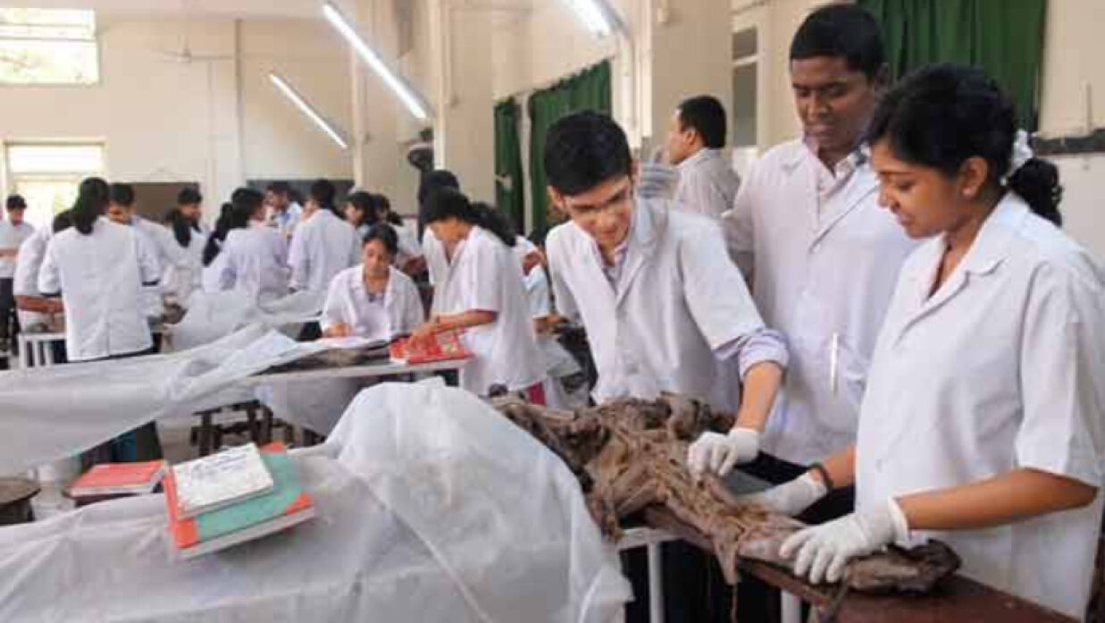 Private Medical College Admission 2024