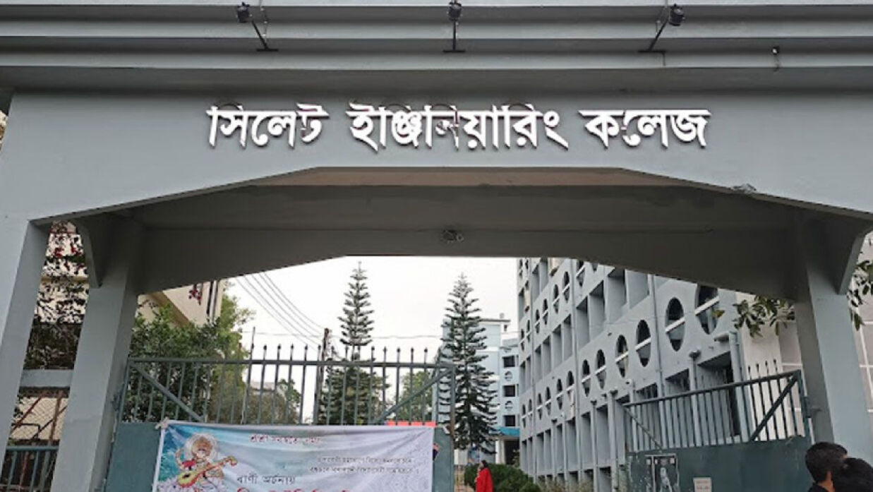 Unpaid Electricity Bill of Sylhet Engineering College to be Covered by Students